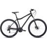 Велосипед FORWARD SPORTING 29 2.0 disc (2021) черный/темно-серый с рамой 21" 74420 CHERNYII/SERYII 21